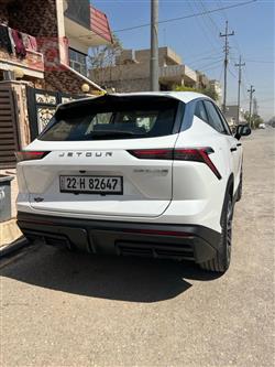 جيتور داشينج